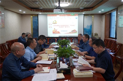 中心組集中學(xué)習(xí)00 (1).jpg