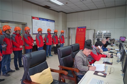 1號(hào)煤鍋爐300天 (1).JPG