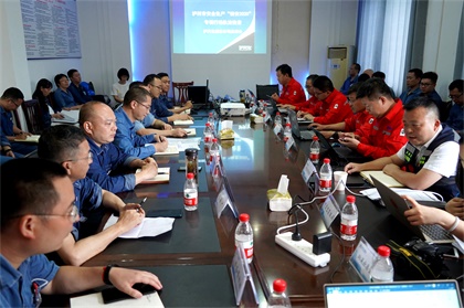 安全監(jiān)察 (4)004.jpg