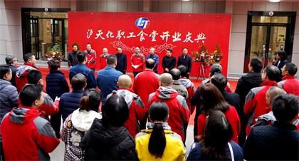 職工食堂開業(yè) (7)001_看圖王.jpg