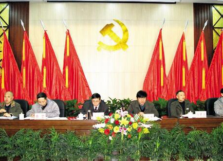 瀘天化召開2011年度黨建宣傳思想政治工作 創(chuàng)先爭優(yōu)活動總結表彰會