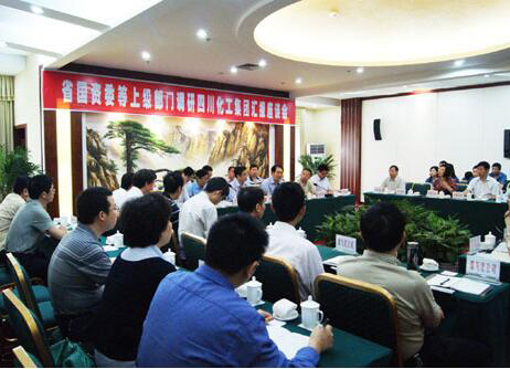 省國(guó)資委副主任王亞光一行蒞臨瀘天化調(diào)研