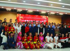 和寧公司舉辦2018年元宵節(jié)聯(lián)歡會(huì)