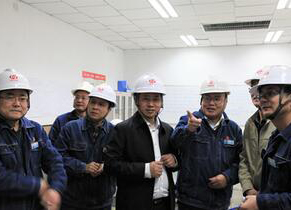 公司黨委書記、董事長廖廷君赴和寧公司調(diào)研