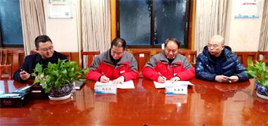 瀘天化簽訂2019年安全環(huán)保職業(yè)健康目標(biāo)管理責(zé)任書(shū)