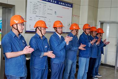 瀘天化Ⅰ號煤鍋爐裝置實現安全環(huán)保長周期運行100天