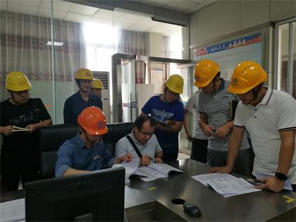 市應(yīng)急管理局《合成氨企業(yè)防范重大事故監(jiān)管技術(shù)規(guī)程》啟動(dòng)現(xiàn)場會(huì)在我公司召開