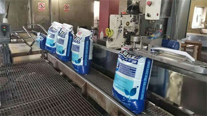 瀘天化股份公司推出“芯工農(nóng)”系列新品生態(tài)肥料