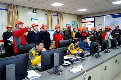 四川省應急廳總工程師張勁一行來我公司調(diào)研