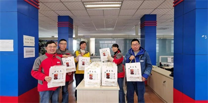 瀘天化股份公司工會為員工發(fā)放2021年春節(jié)大禮包