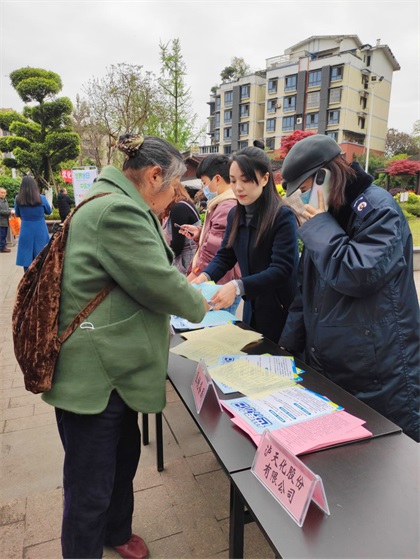 瀘天化股份公司開展世界水日、中國水周宣傳活動(dòng)