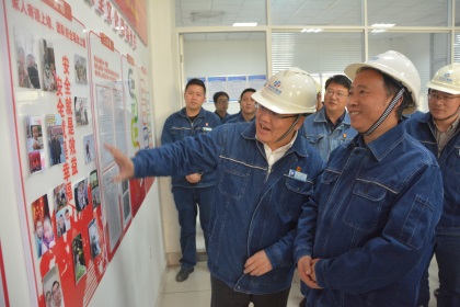瀘天化股份公司黨委書記、董事長廖廷君赴和寧公司檢查指導(dǎo)高效復(fù)合肥項(xiàng)目前期工作