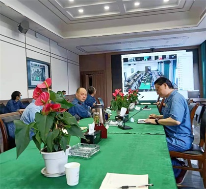 生產(chǎn)管理部利用云平臺召開生產(chǎn)調(diào)度視頻會