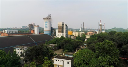 打造現(xiàn)代化綠色花園工廠！瀘天化股份公司實(shí)現(xiàn)生態(tài)效益社會(huì)效益雙贏