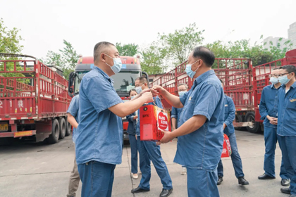 瀘天化股份公司開(kāi)展中秋慰問(wèn)活動(dòng)