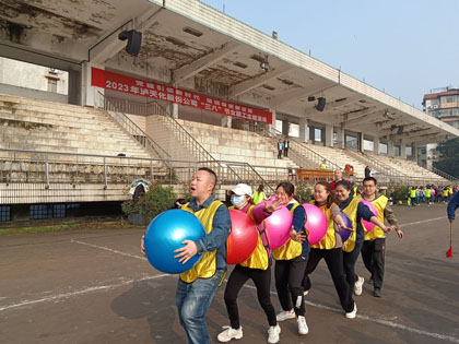 瀘天化股份公司舉行2023年“三八”節(jié)女職工主題活動(dòng)