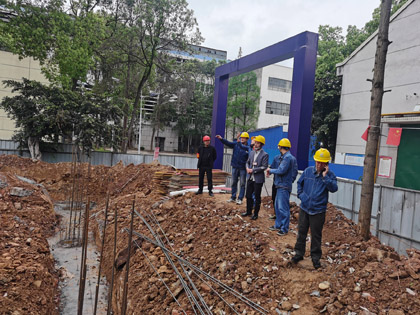 瀘天化股份公司開(kāi)展在建工程項(xiàng)目專(zhuān)項(xiàng)檢查