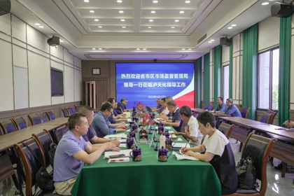 四川省市場監(jiān)督管理局價監(jiān)處副處長盧勇一行來公司調(diào)研