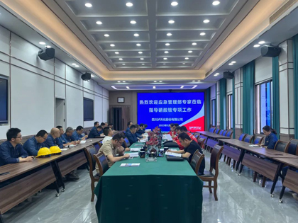 應(yīng)急管理部專家組蒞臨瀘天化股份公司開展硝酸銨專項檢查