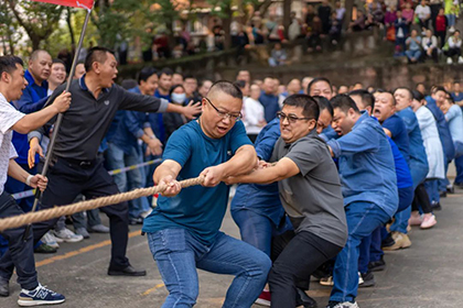 瀘天化股份公司舉行“健康杯”拔河比賽