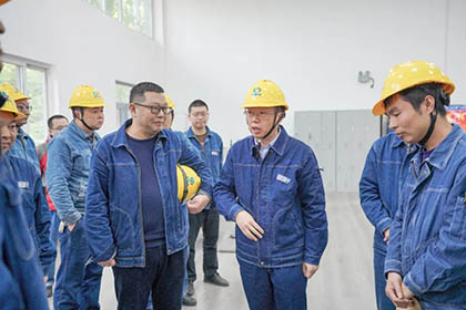 瀘天化股份公司領(lǐng)導(dǎo)到熱電車間祝賀1號煤鍋爐裝置長周期運(yùn)行300天