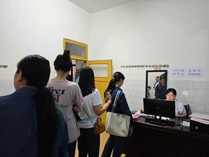 瀘天化股份公司工會(huì)組織女職工進(jìn)行專(zhuān)項(xiàng)體檢