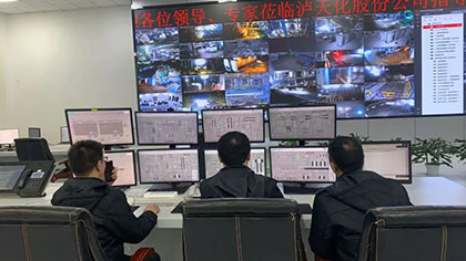 瀘天化股份公司硝酸車間加壓中和裝置創(chuàng)200天安全長(zhǎng)周期運(yùn)行佳績(jī)