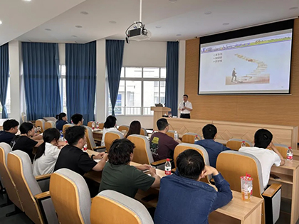 瀘天化股份公司舉行2025年新員工入職培訓