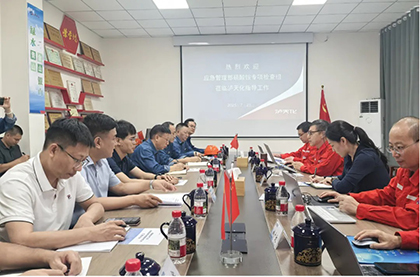 應(yīng)急管理部專(zhuān)家組到公司開(kāi)展硝酸銨專(zhuān)項(xiàng)指導(dǎo)服務(wù)