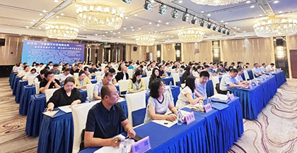 2025年全國氮肥、甲醇行業(yè)工作會議在寧夏召開
